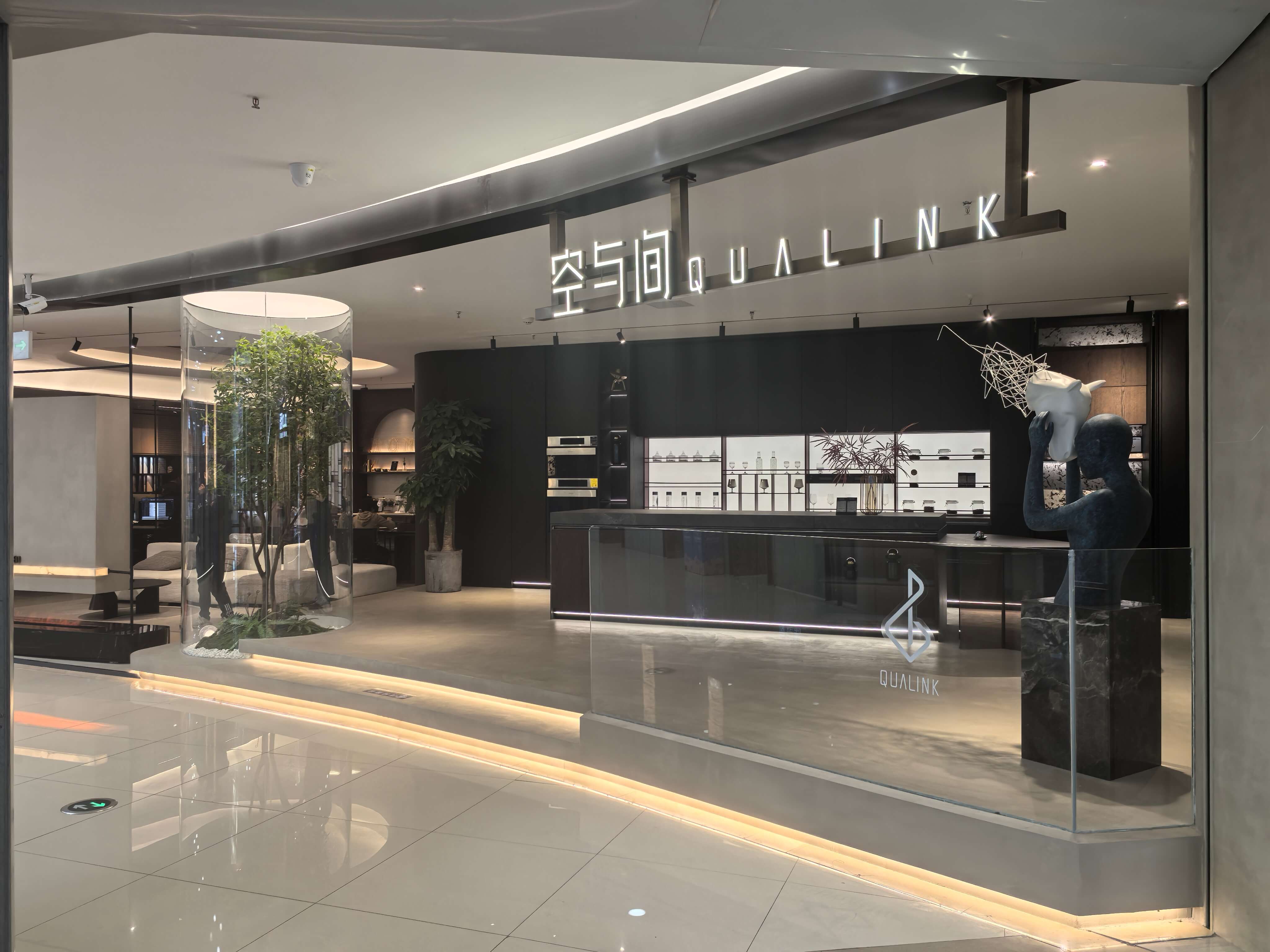 辽宁大连红星店